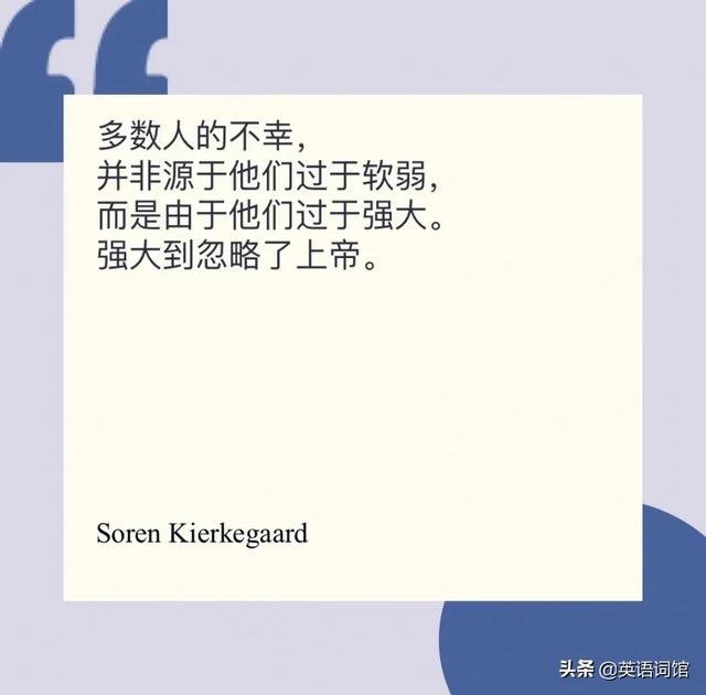 逆袭女神情感文案季(暖心简短文案)
