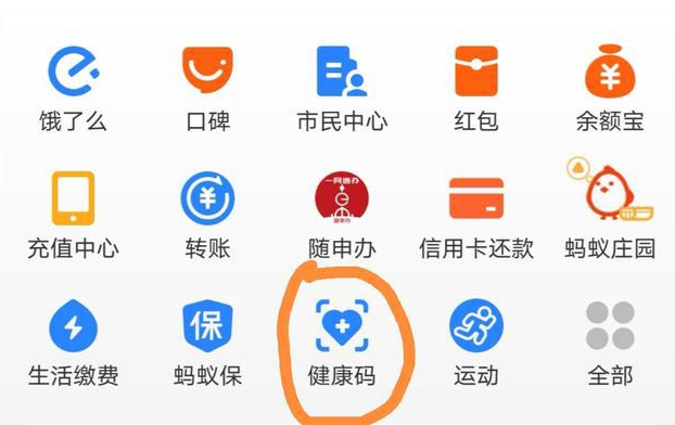 疫情文案 关于新冠核酸疫苗的句子