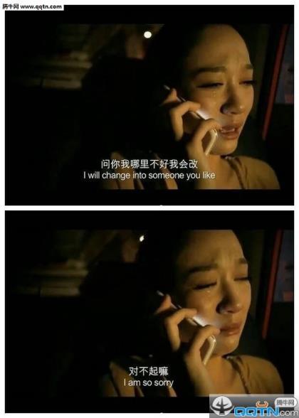 浪漫唯美爱情短句 爱情的诗句唯美短句