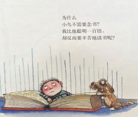一些非常搞笑的经典语录