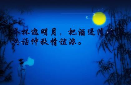 励志图片带字意境 qq空间励志说说带图片