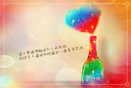 富有意境哲理的句子大全(40句)