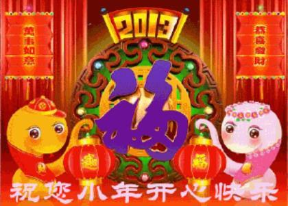 励志签名说说 励志孩子努力上进的成语