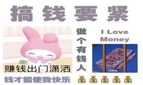 月末最后一天心情说说，迎接新的一天心情语录