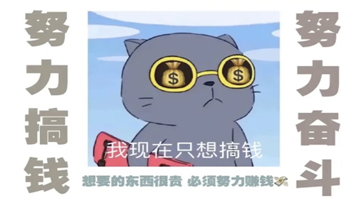 月末最后一天心情说说，迎接新的一天心情语录