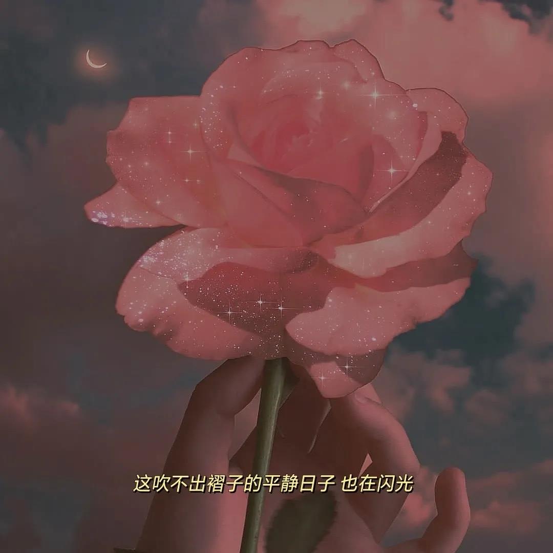 超走心的经典说说