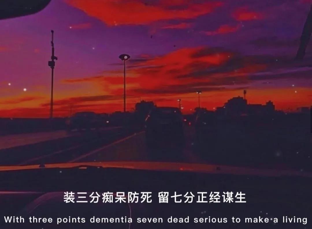 超走心的经典说说