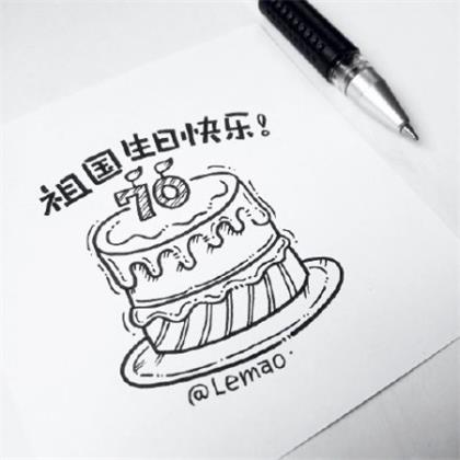 晚上加班的励志说说