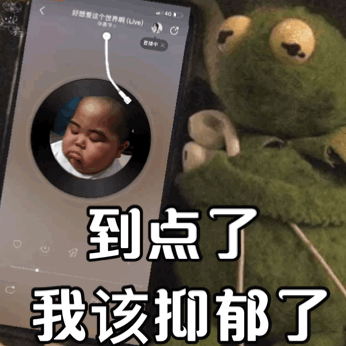 整夜失眠的心情说说