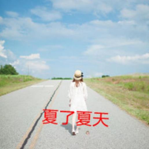 关于挣钱的励志句子 成熟稳重的句子