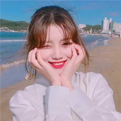 女生早上发早上好怎么回复
