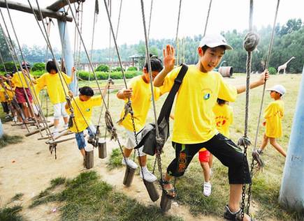 孩子第一次参加夏令营父母寄语