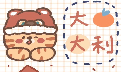 放好心态顺其自然的句子 一切都是冥冥之中的安排
