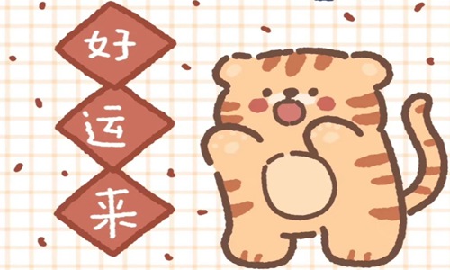 放好心态顺其自然的句子 一切都是冥冥之中的安排