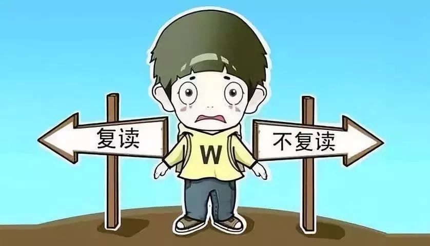 高考结束后的简短感想