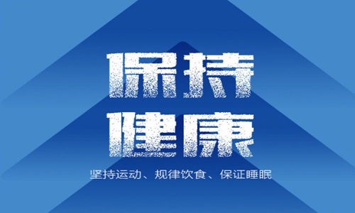 2022你好四月份的说说 四月请善待我的朋友圈文案