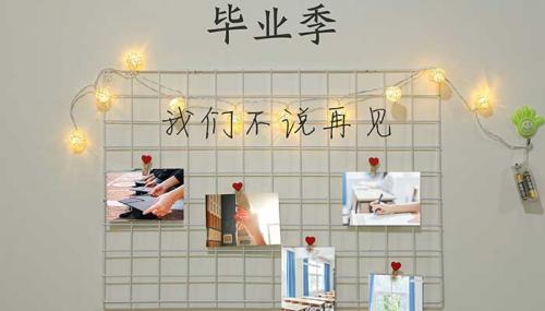 毕业留言十字唯美短句 毕业留言唯美句子10字收录句