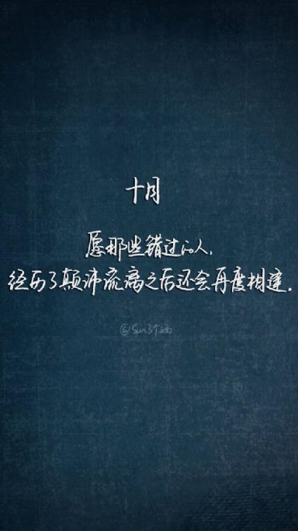雨天夜晚心情经典句子 形容下雨天的心情短语