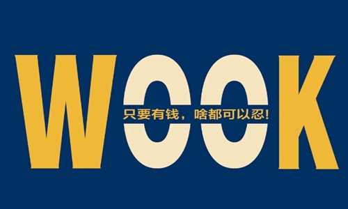 生活文案短句干净治愈 阳光般温暖人心！