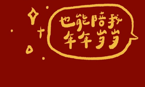 简单乐观心态的句子 生活就是自己给自己自由！