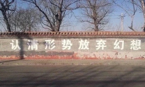 让人疯狂点赞的霸气说说 特备吸粉的好文案