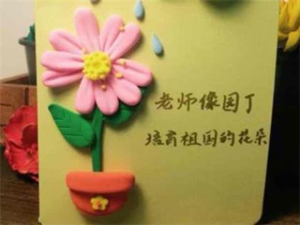 迪奥2021秋季男装大秀 我只是太为自己着想了