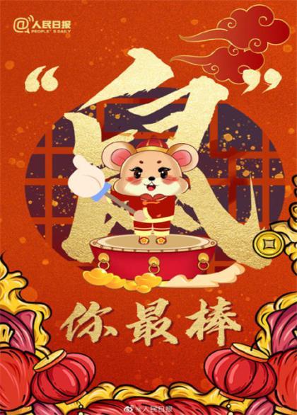 励志女人正能量说说心情短语 关于励志的说说带图片
