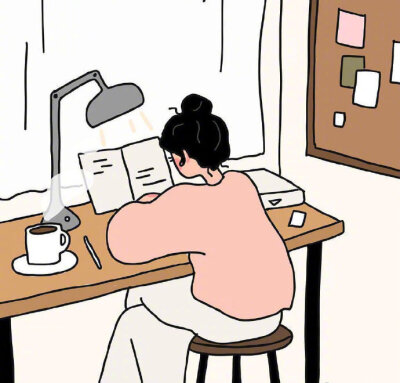 关于好学上进的名言精选