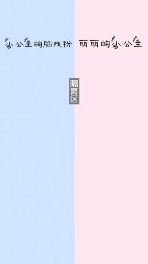 2022励志说说配图 八字微信签名励志