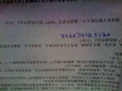 坚持的说说心情说说 关于毅力的说说汇总86句