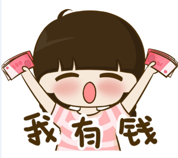 2021必赞必评论的说说