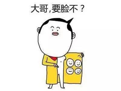 2021必赞必评论的说说