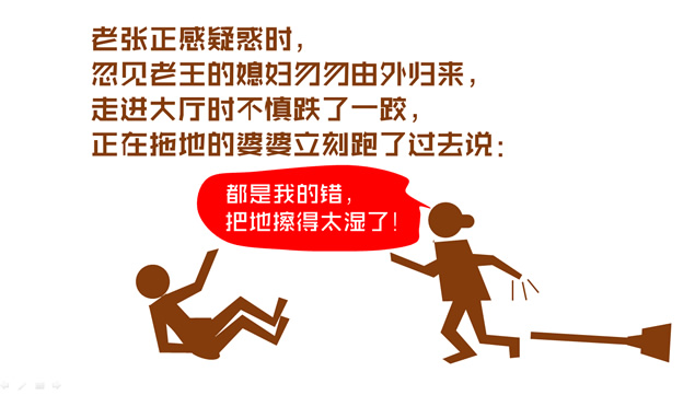 为了生活的励志哲理说说