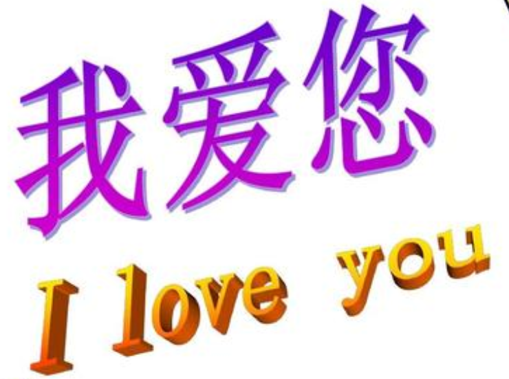 母亲节祝福语简单独特 对母亲最好的祝福语