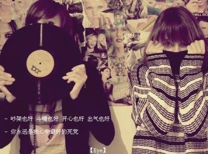 励志的qq女生头像 励志卡通头像女生奋斗