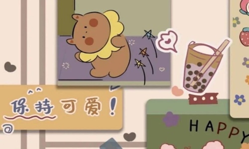 时光不会辜负你的努力的句子 有梦想就去实现！