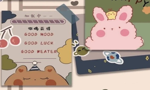 时光不会辜负你的努力的句子 有梦想就去实现！