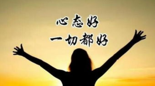 2021对上半年总结的心情说说 总结2021上半年的一句话