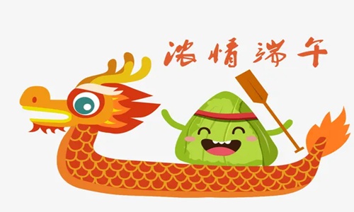 今日端午节祝福语 端午节温馨简短佳句送给你！