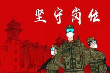 向英雄致敬的句子，赞美平凡工作者的一句话