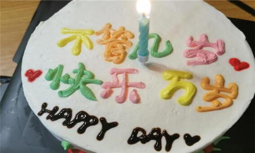 2022有创意的生日说说，朋友圈祝自己破壳的语句