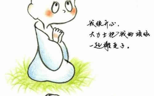 有道理的句子短句大全 哲理说说心情空间句子