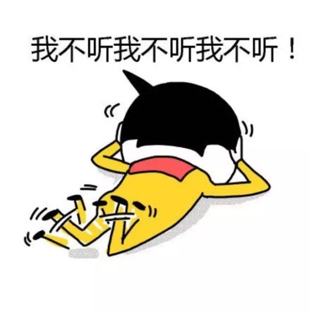 心情低落说说 发朋友圈心烦的说说
