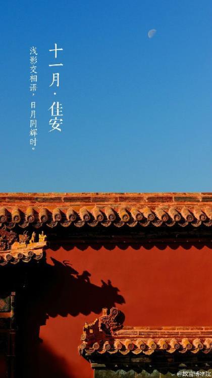 一句话简单的除夕句子
