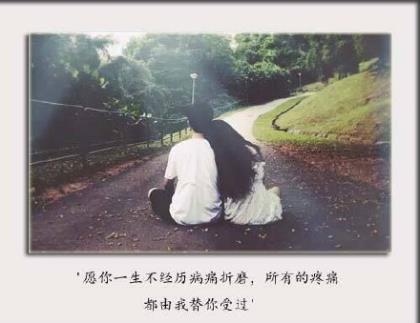 伤感微信说说心情短语 牙疼微信发表心情说说