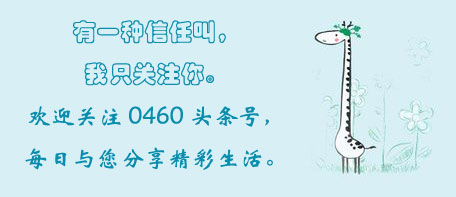白居易古诗，草/赋得古原草送别赏析