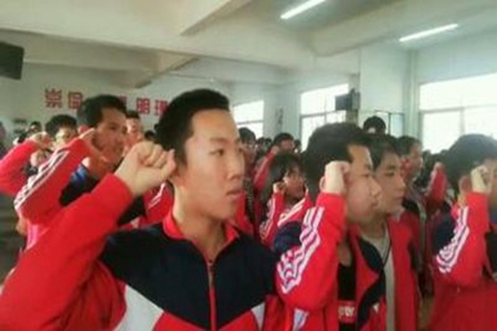 2022中考誓师大会，家长祝福语句子
