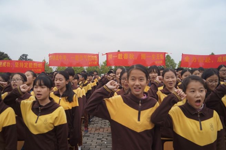 2022中考誓师大会，家长祝福语句子