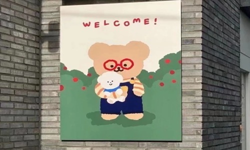 早安问候语大全 发朋友圈每日正能量早安语