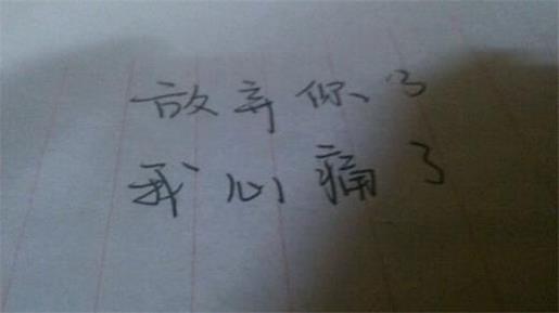 20字旅行简短文艺句子 旅行文艺小清新句子6字